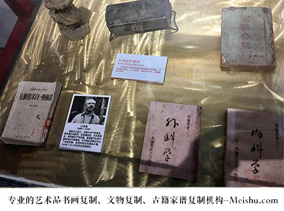 锦州-艺术商盟是一家知名的艺术品宣纸印刷复制公司